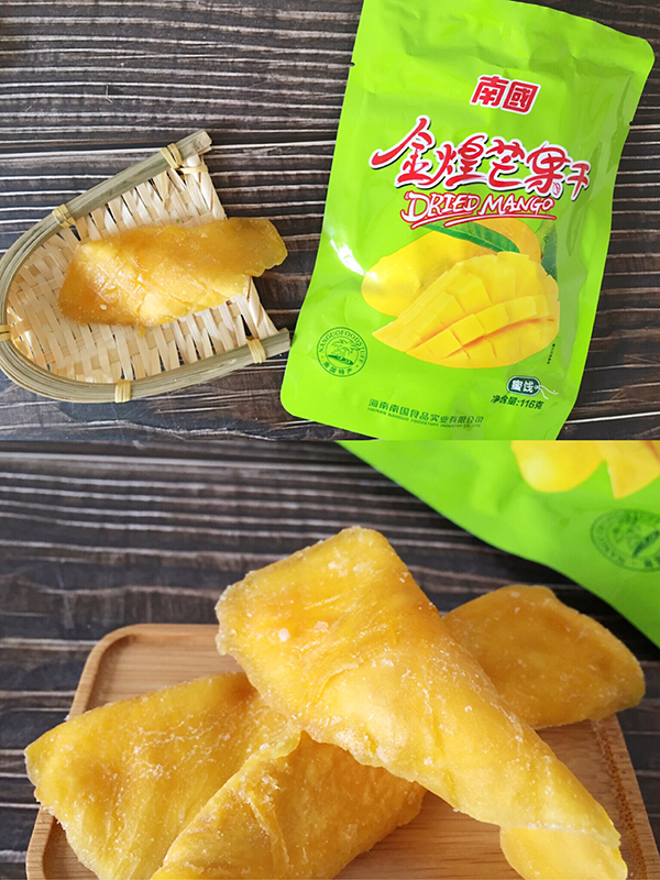 金煌芒果幹