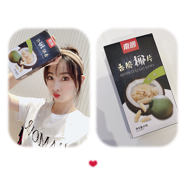 香(xiāng)脆椰片