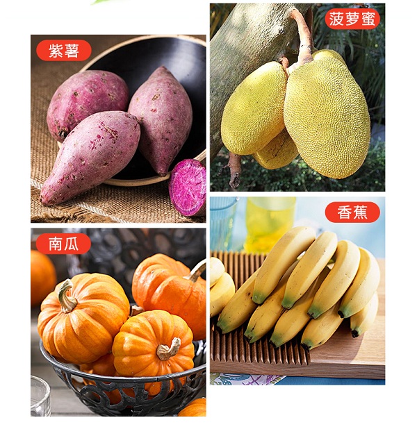 天然(rán)果蔬幹-3