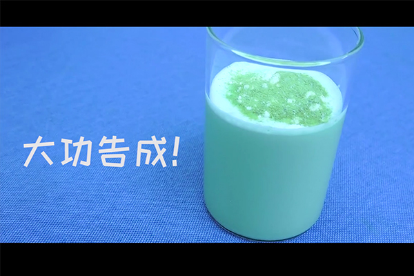 網紅飲品抹茶椰奶