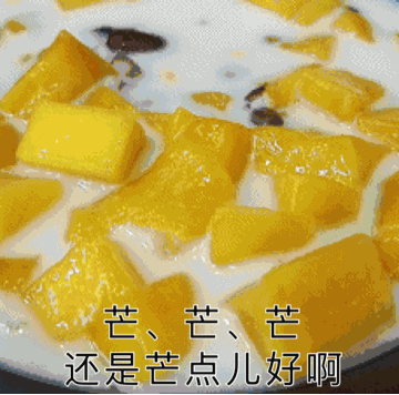 這才是下午(wǔ)茶該有的樣子